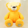 Мягкая игрушка Мишка, 110 см