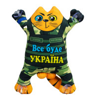  Мягкая игрушка «Кот Саймона, патриотический» 28 см