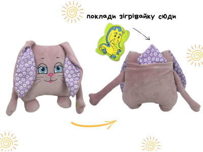 Невероятно теплая и уютная подушка-игрушка «Зайка-Согревайка»!