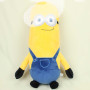 Мягкая игрушка обнимашка Миньон, 53 см