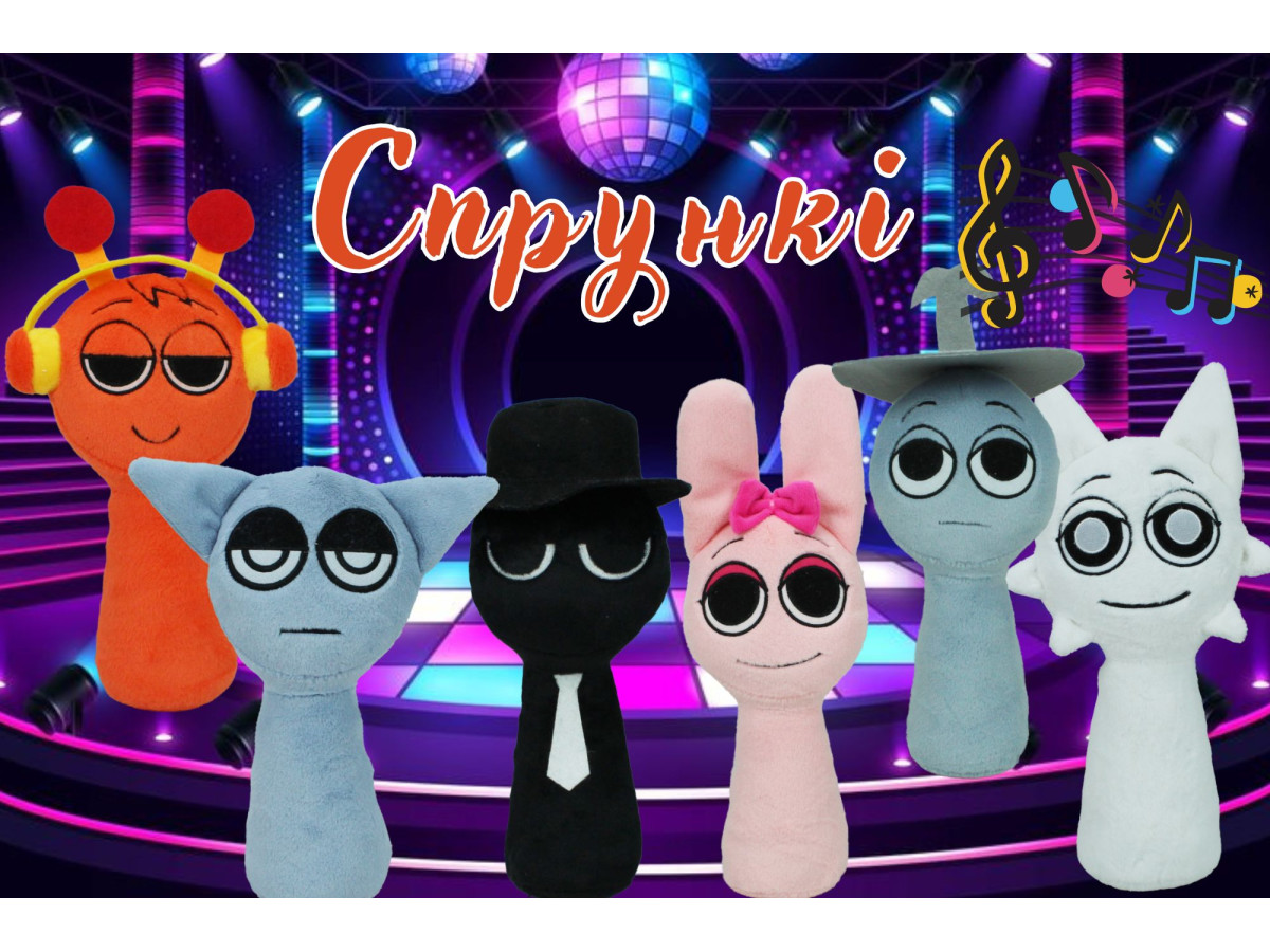 Коллекционные мягкие игрушки Incredibox Sprunki: Кларк, Грей, Блэк, Пинки, Орен и Венда!