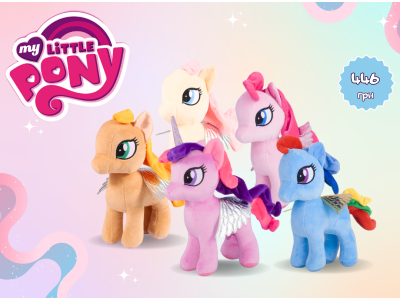 Мягкие игрушки коллекции «Май Литл Пони/My Little Pony»