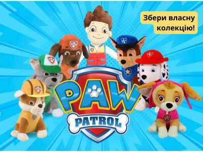 Мягкие игрушки коллекции «Щенячий патруль/Paw Patrol»
